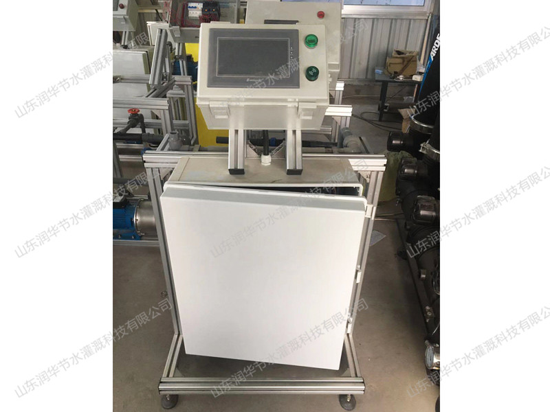 什么是水肥一體化技術(shù)？