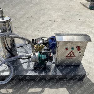 智能高壓噴霧打藥機